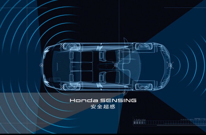 ホンダ 新型 エリシオン フルモデルチェンジ Honda SENSING搭載 中国で 