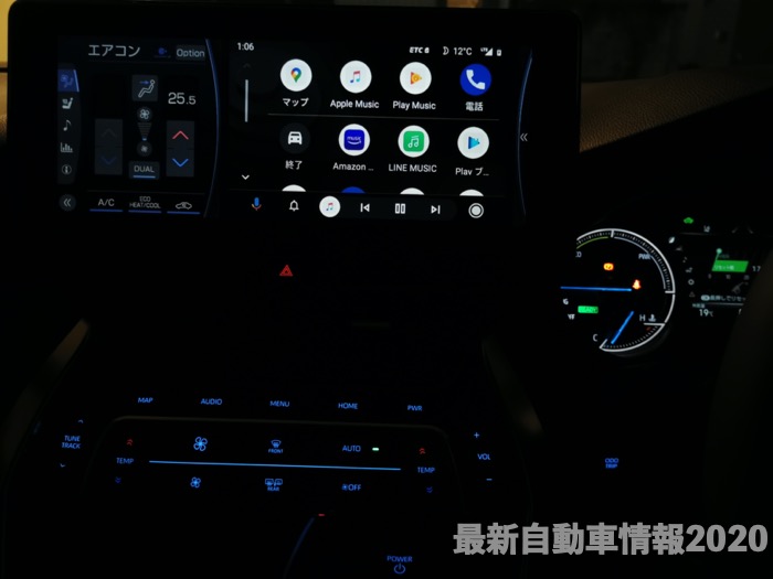 Android-Auto