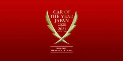 car-of-the-year-japan-2020-2021