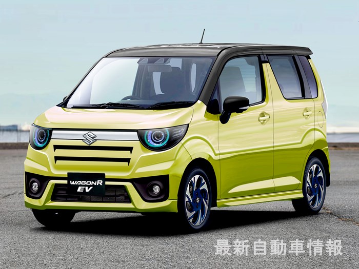 Suzuki wagonR