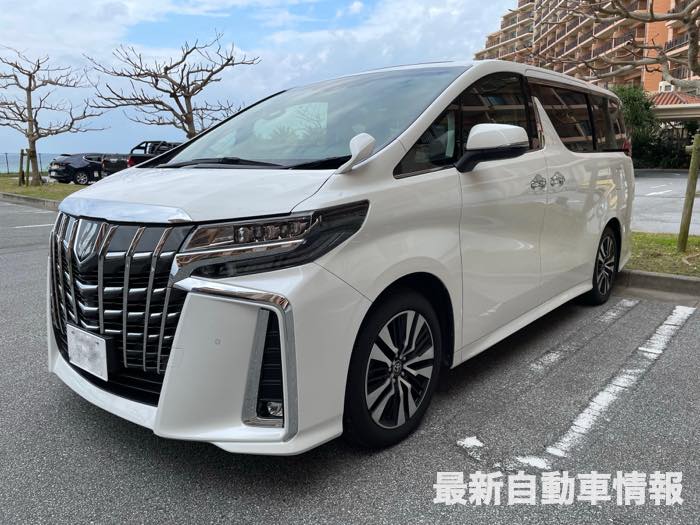 Late 30 series previous generation Alphard