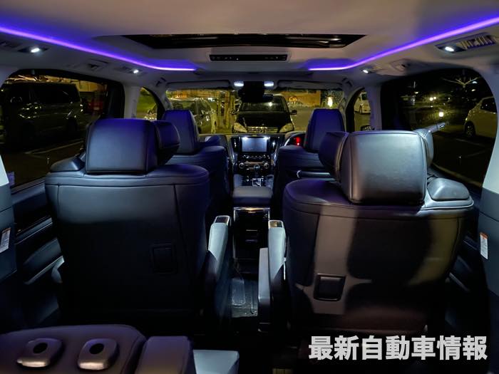 Late 30 series previous generation Alphard