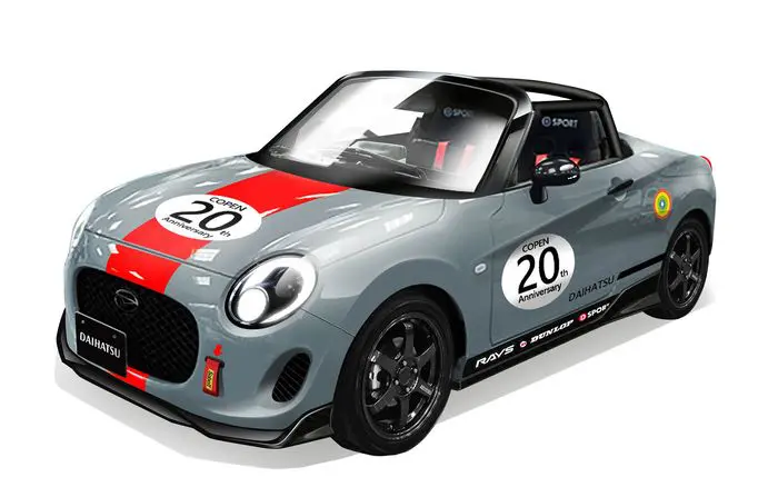 COPEN CLUBSPORTS