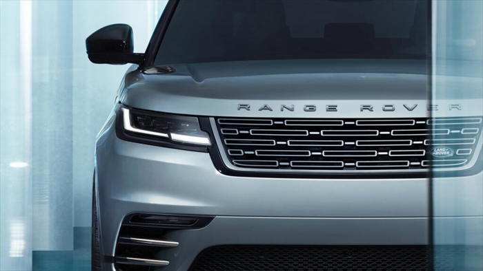 2024 Range Rover Velar