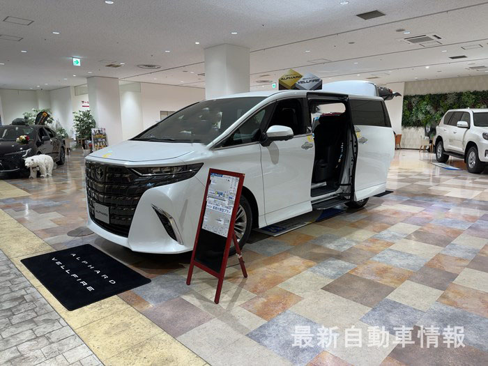 Early 40 series new Alphard