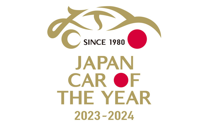 car-of-the-year-japan-2023-2024