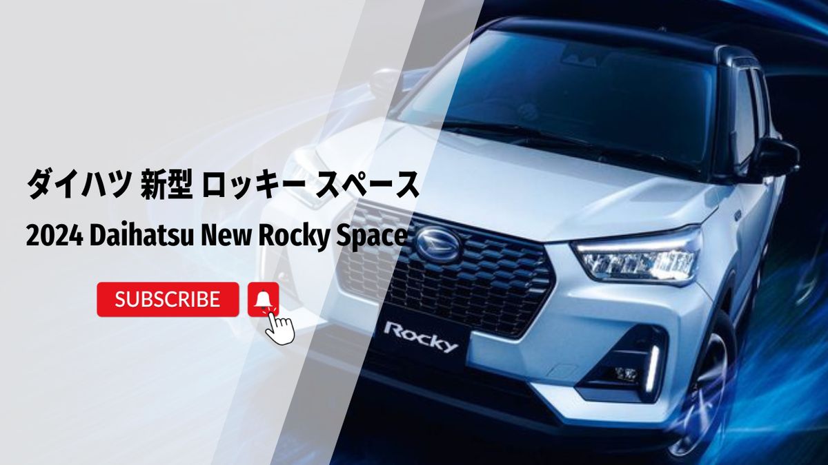 2024-daihatsu-rocky-space