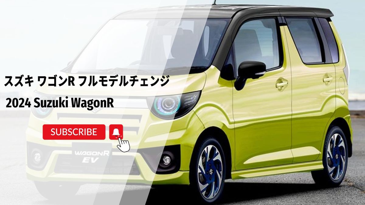 new Suzuki-wagonR