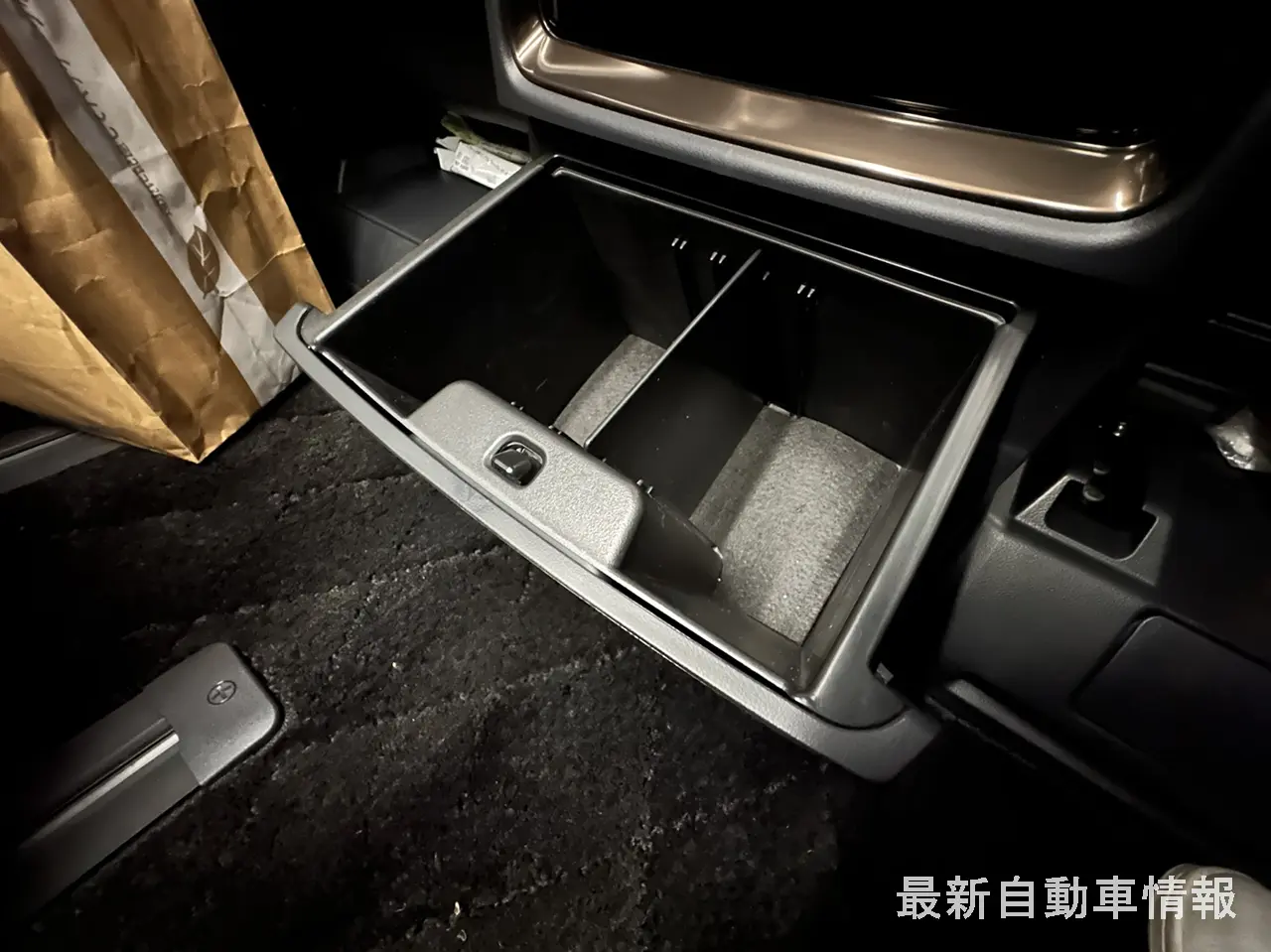 Alphard dedicated center console box, in-car storage box, accessories