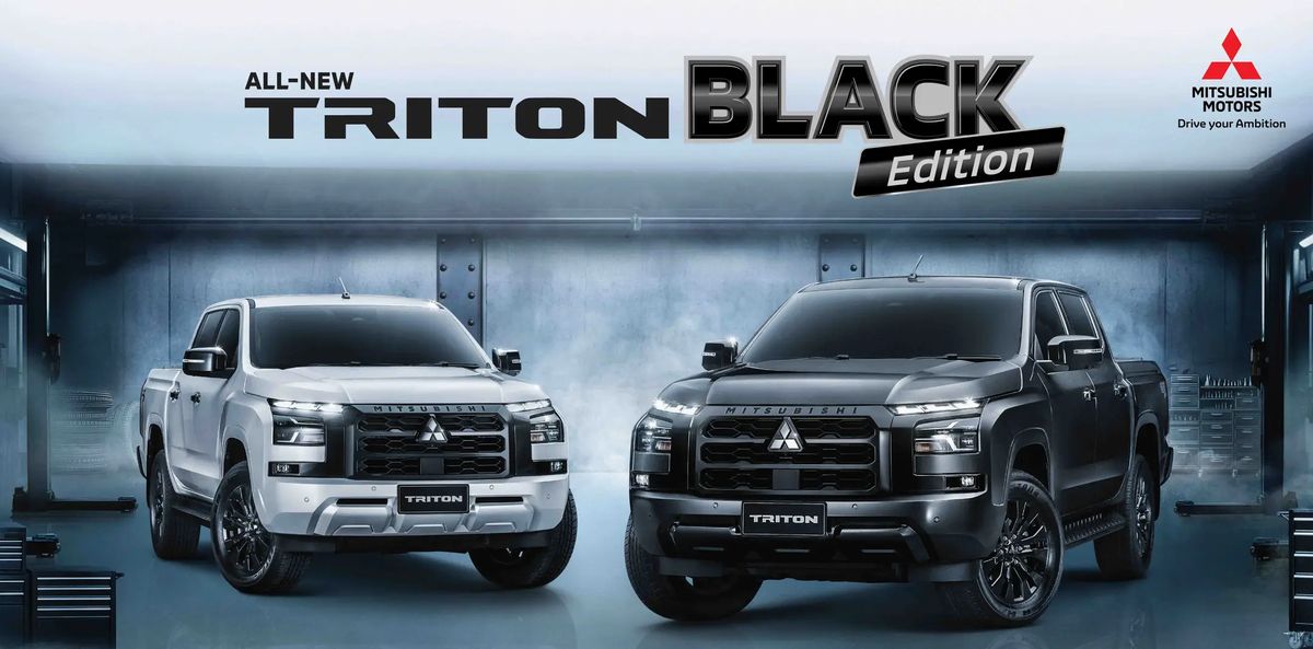 triton blackedition