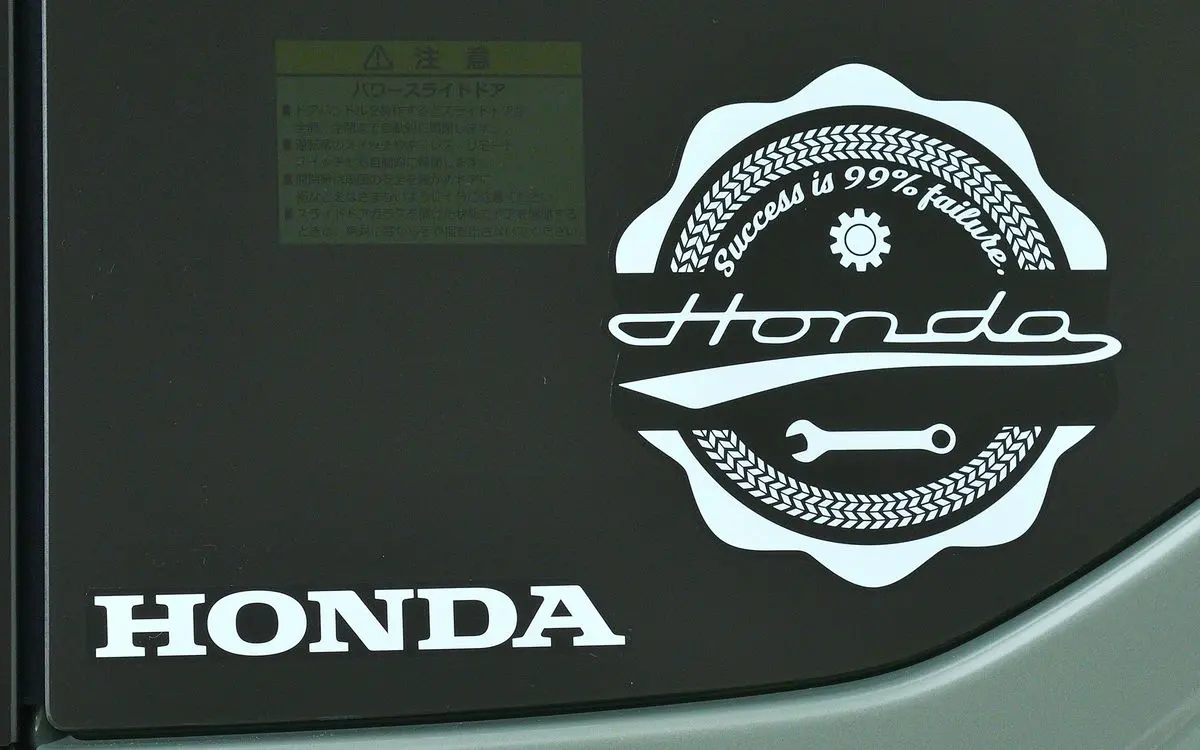 N-BOX JOY decal set application image