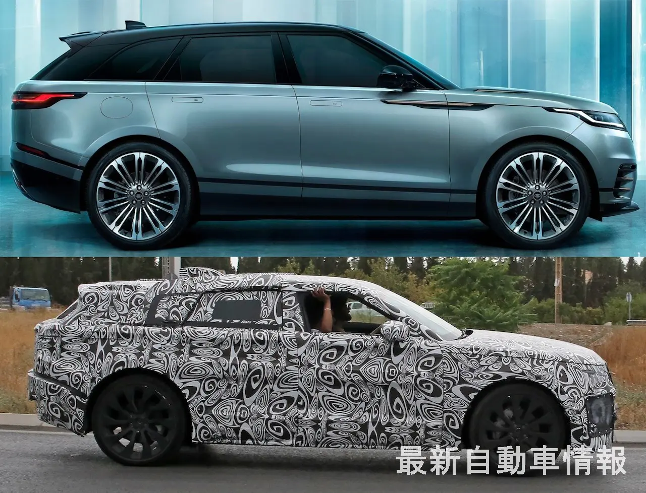 2025-range-rover-velar-electric