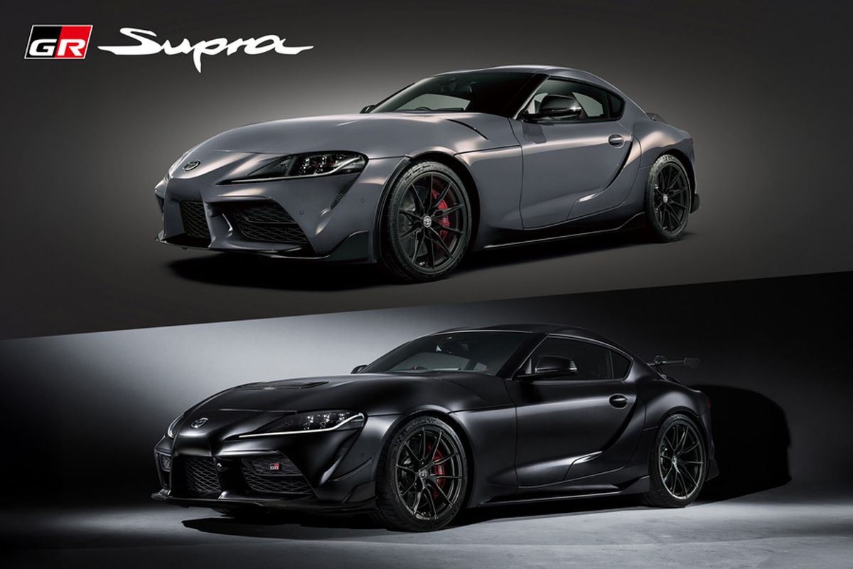 Toyota-Supra-A90 Final Edition