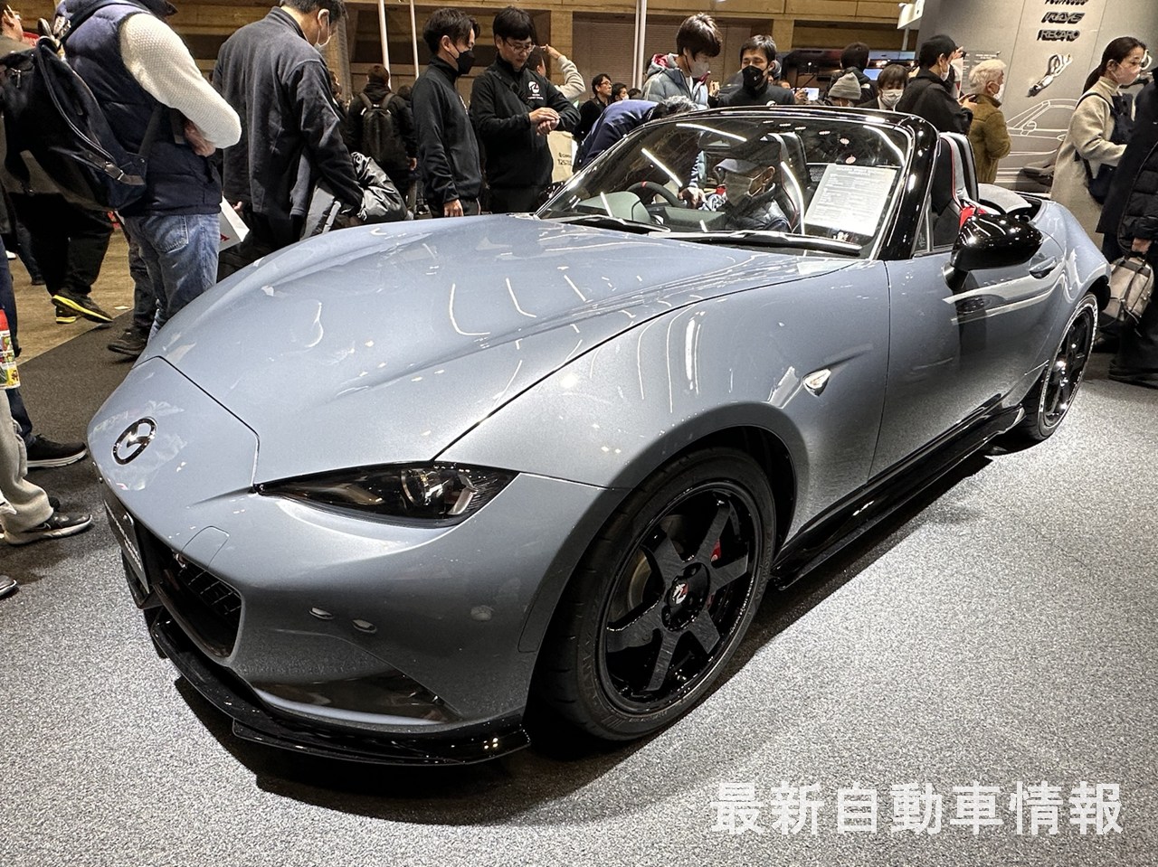 MAZDA SPIRIT RACING ROADSTER