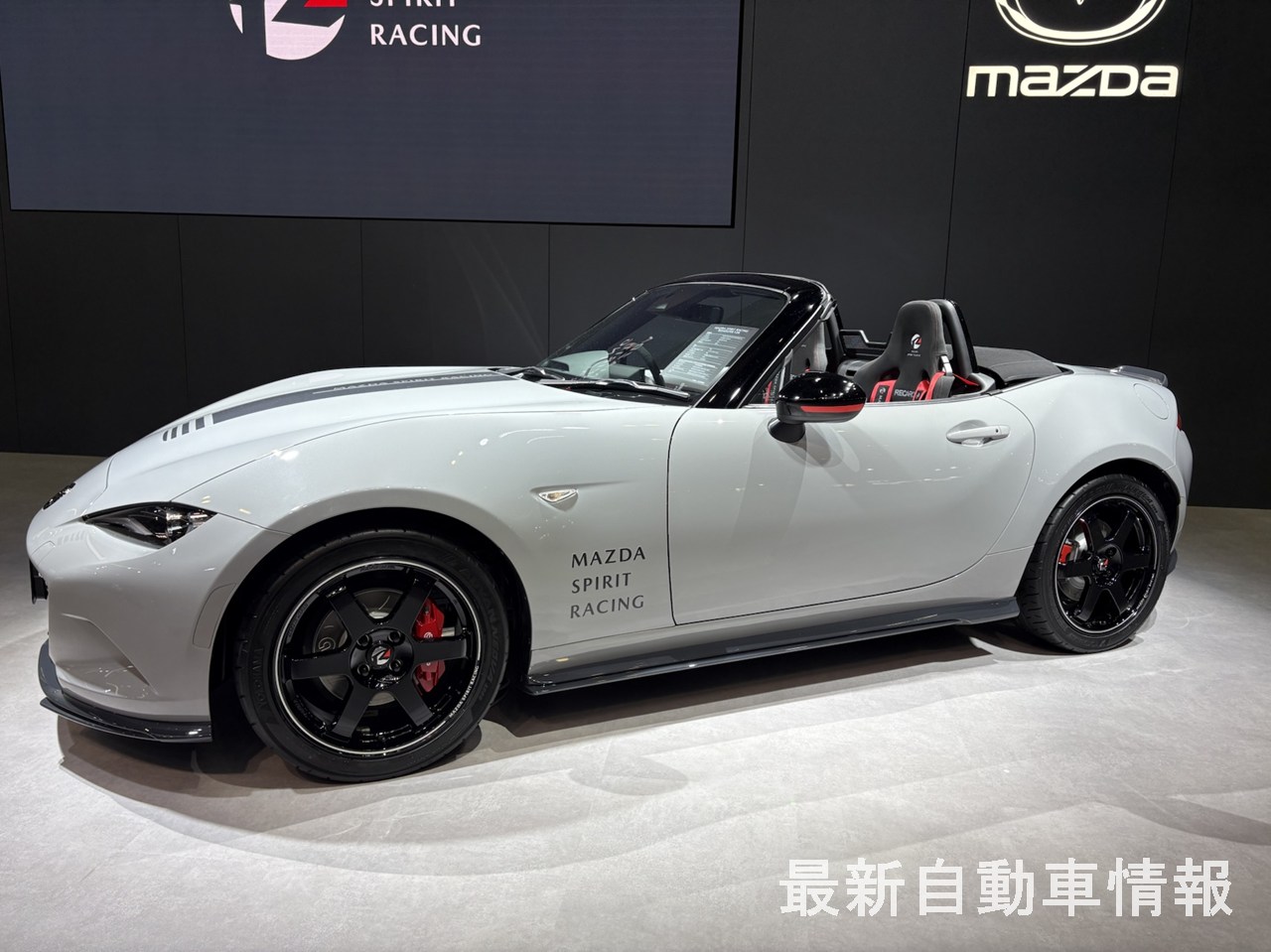 MAZDA SPIRIT RACING ROADSTER 12R