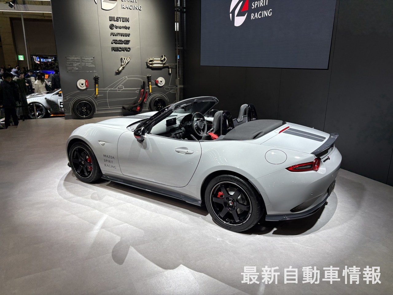 MAZDA SPIRIT RACING ROADSTER 12R