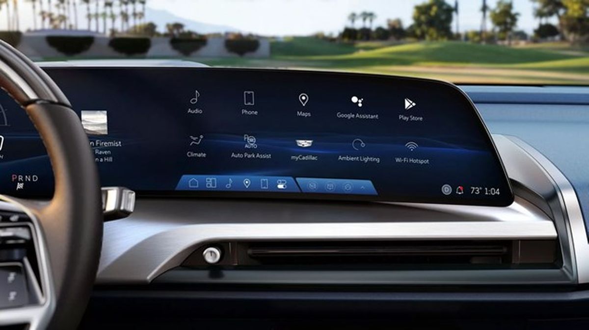 2025-Cadillac-Vistiq