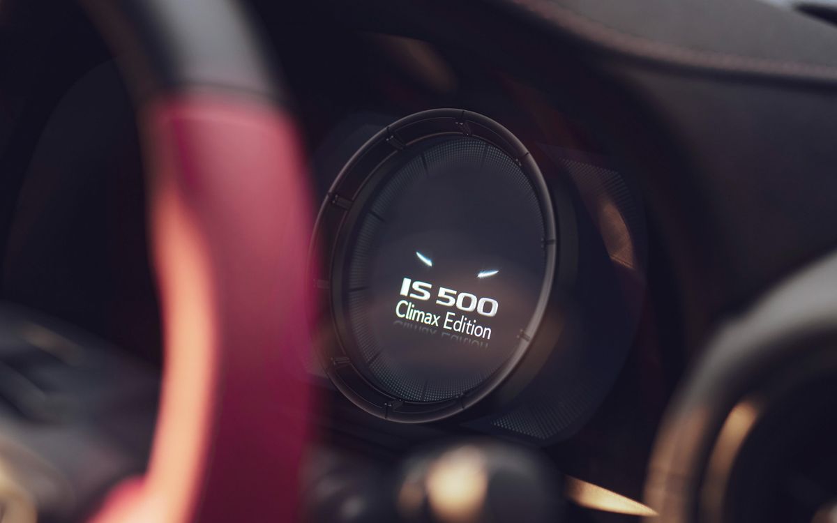 IS500 Climax Edition