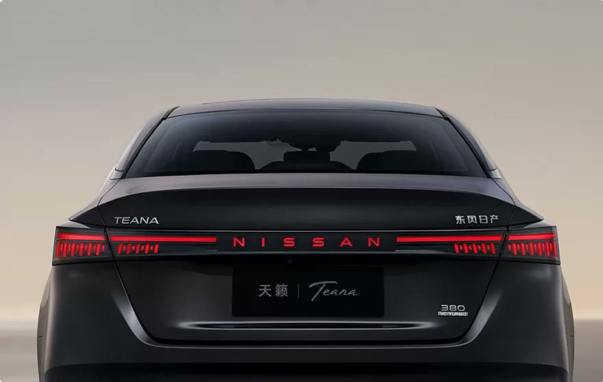 2025-NISSAN-TEANA