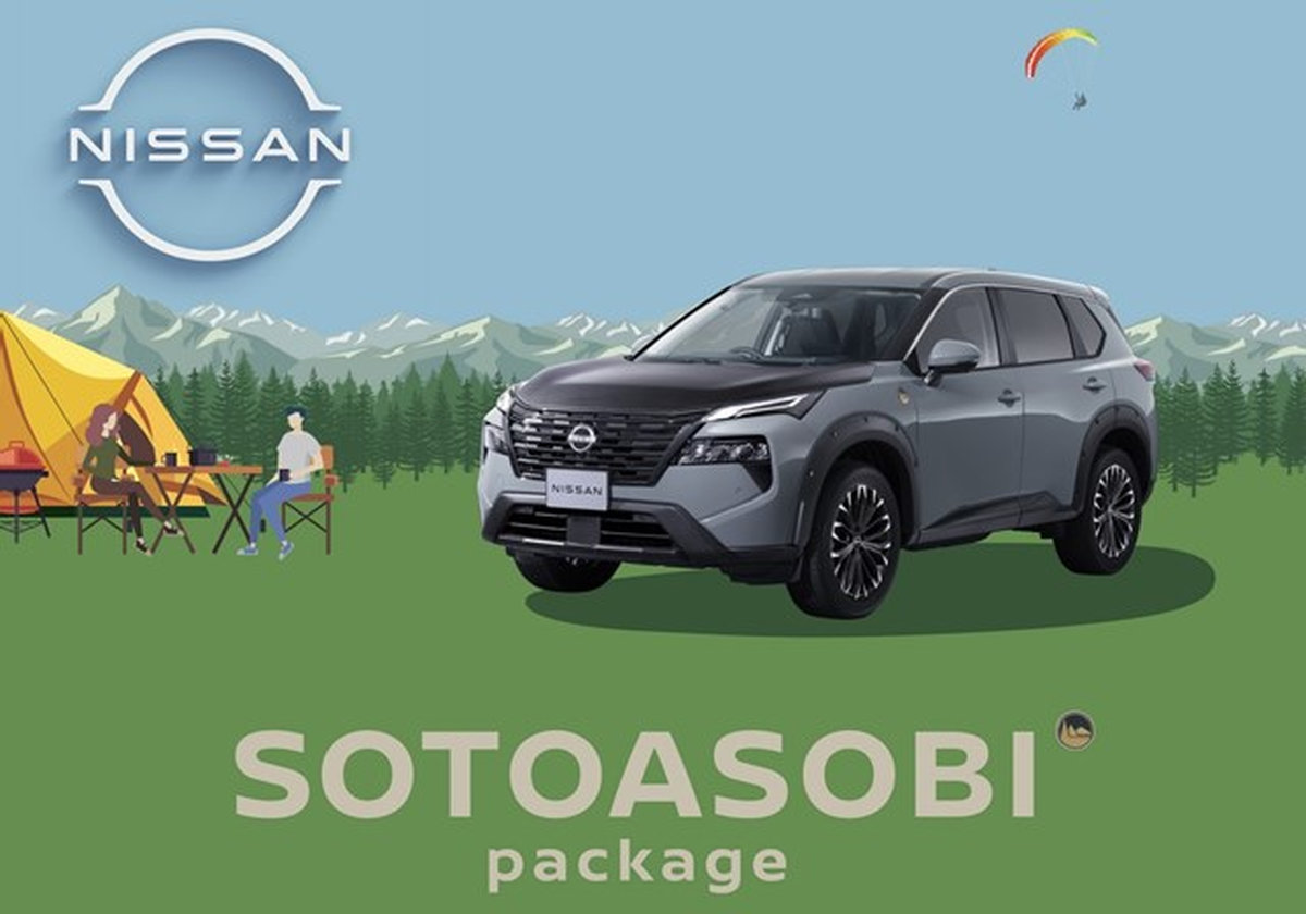 NISSAN X-TRAIL 2025 SOTOASOBI