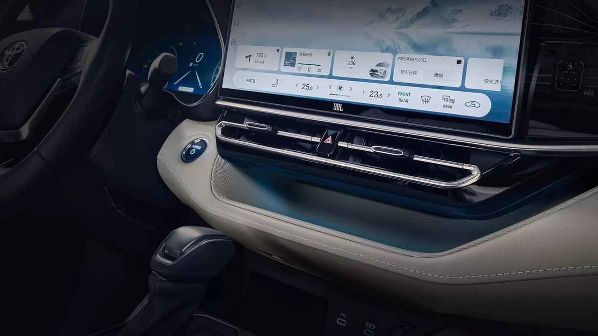 2026-GAC-Toyota-Highlander-China