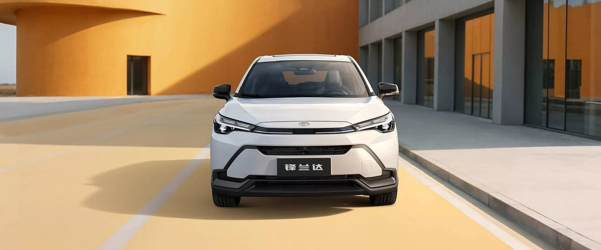 GAC-Toyota-Frontlander