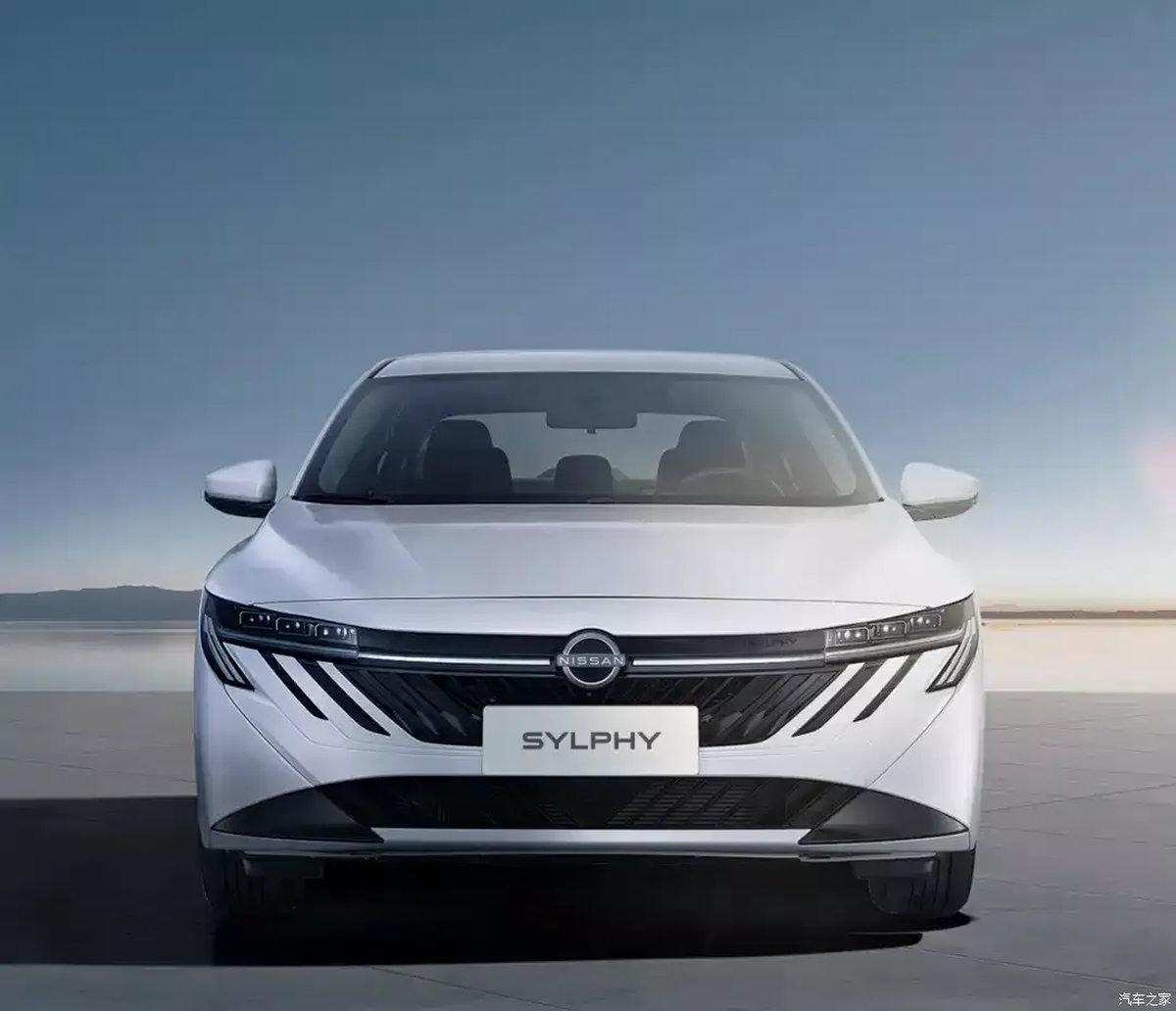 2026 Nissan Sylphy
