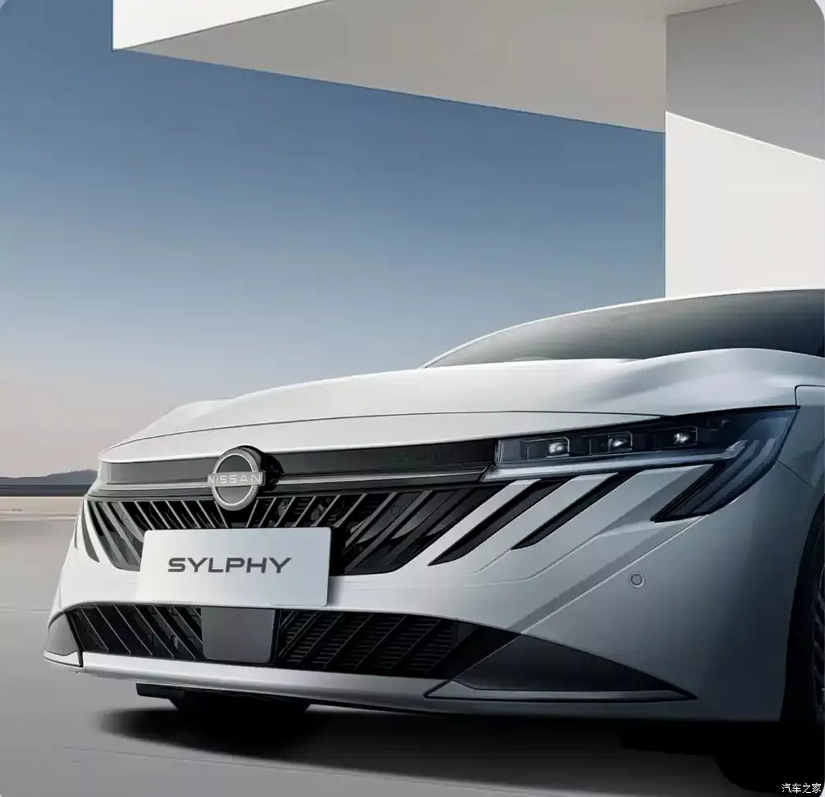 2026 Nissan Sylphy