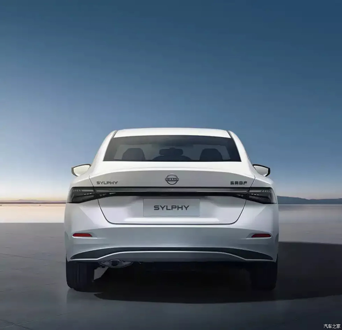 2026 Nissan Sylphy