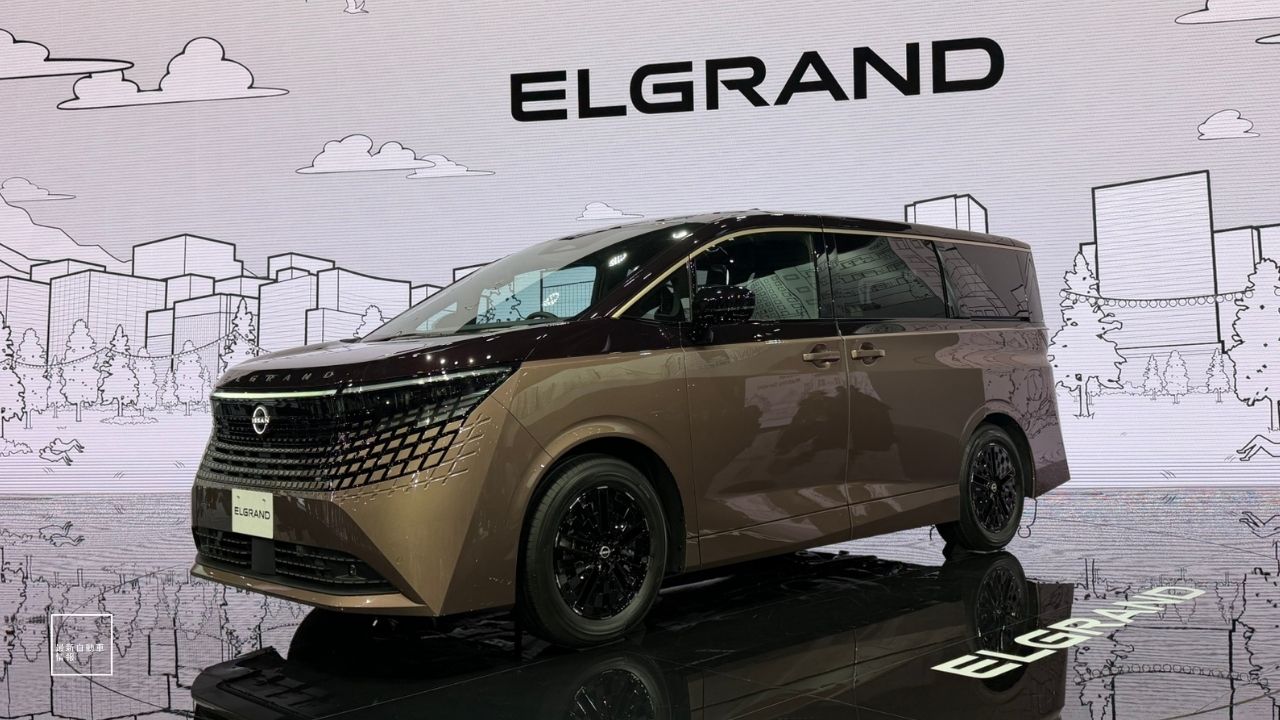 The All-New Elgrand