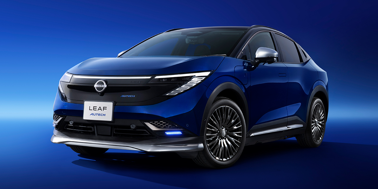 リーフ AUTECH
