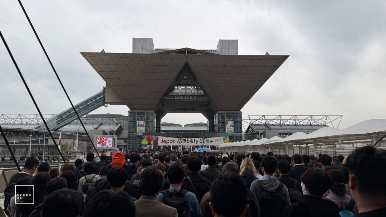 japan-mobility-show-2025-complete-list-of-exhibited-vehicles