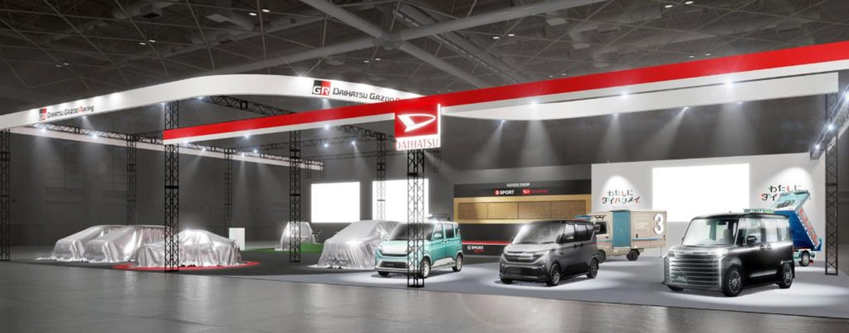 DAIHATSU-tokyoautosalon-2026
