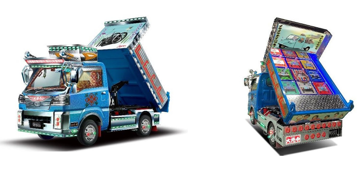 ハイゼット トラック PTO ダンプ 大発命(ダイハツメイ)