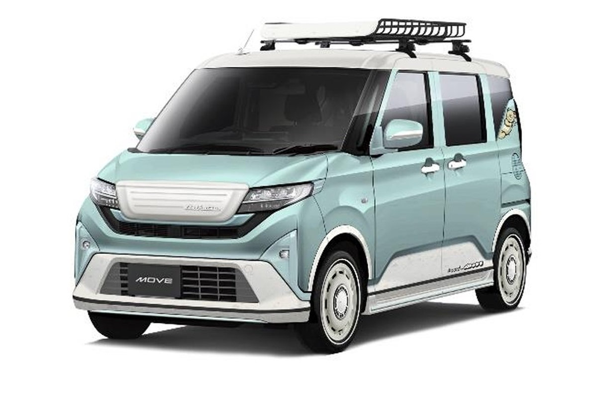 ムーヴ #ootd(オーオーティーディー)