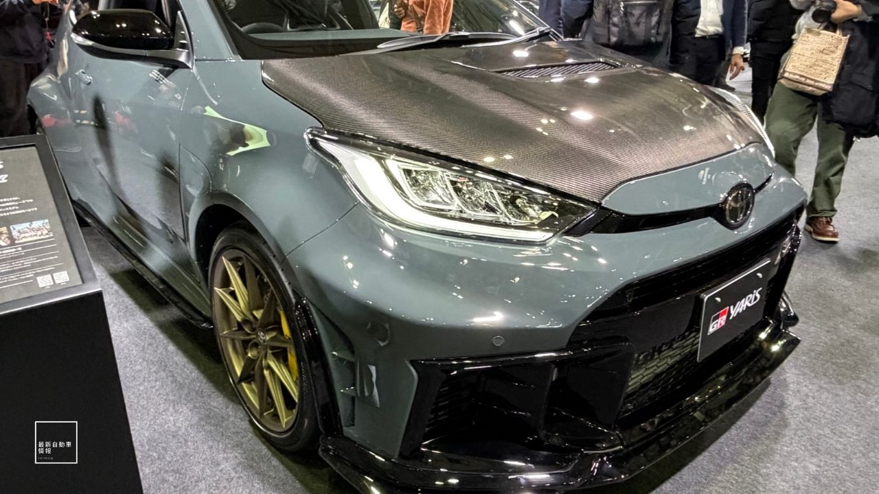 2026 GR YARIS MORIZO RR