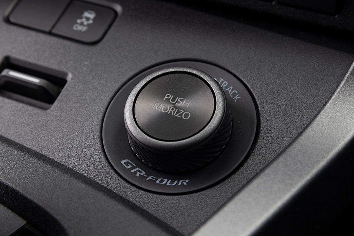 2026 GR YARIS MORIZO RR