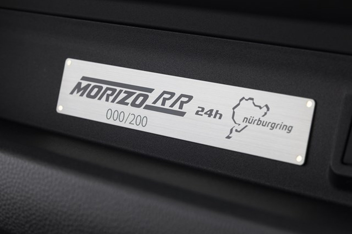 2026 GR YARIS MORIZO RR