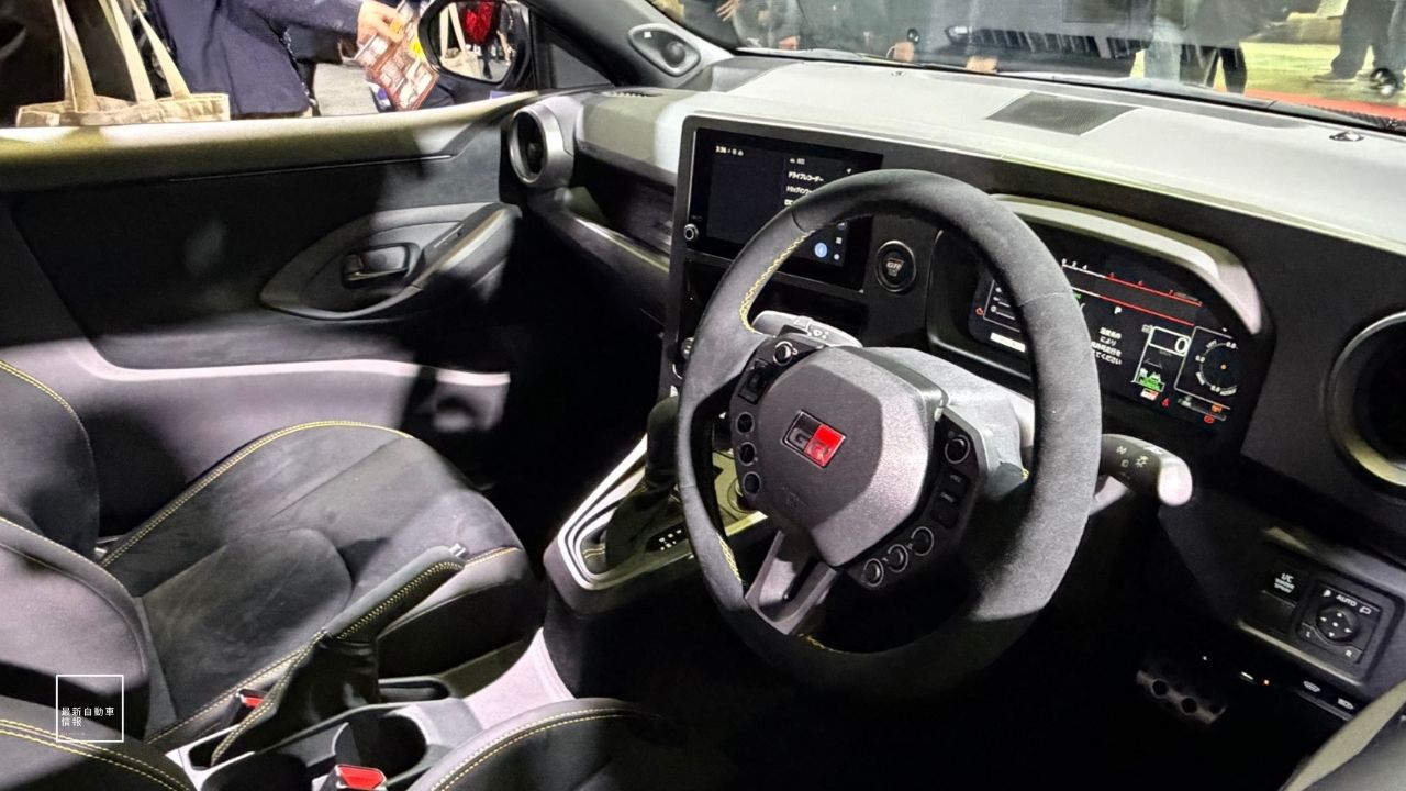 2026 GR YARIS MORIZO RR