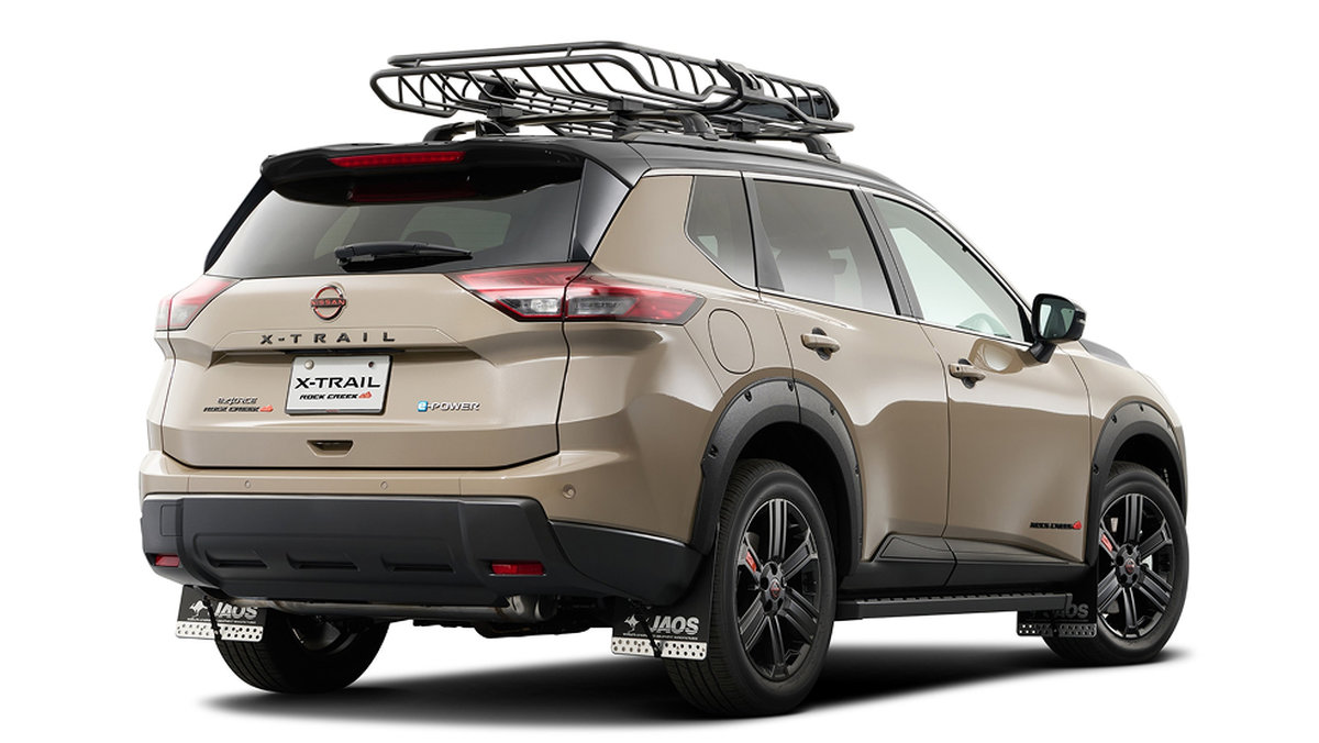 X-TRAIL ROCK CREEK MULTIBED WILDPLAY