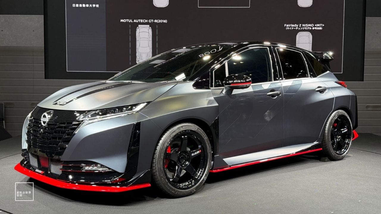 AURA NISMO RS Concept