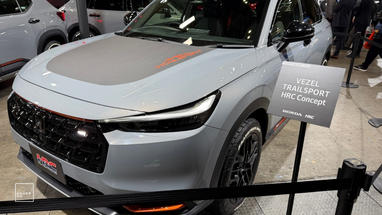 ヴェゼル トレイルスポーツHRCコンセプト