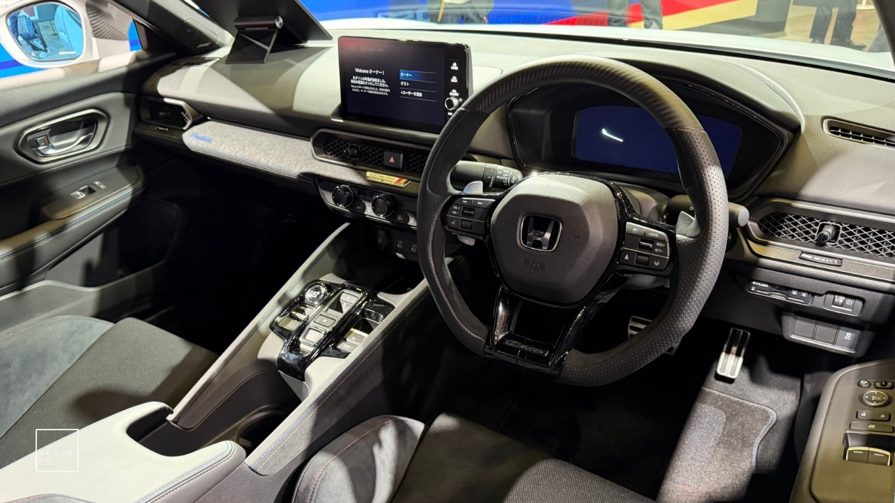 Infinite Spec-III New Model Prelude Body Kit Complete Guide Limited to 16 Units - Lottery Sale