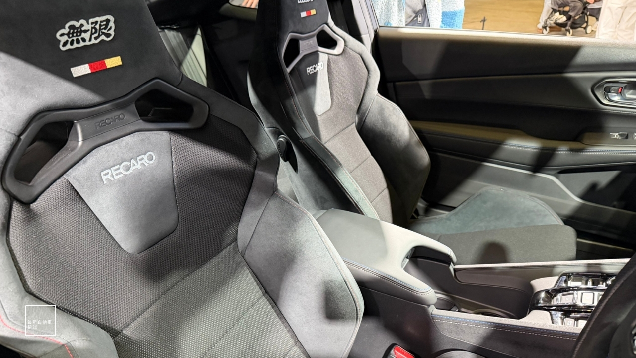 Infinite Spec-III New Model Prelude Body Kit Complete Guide Limited to 16 Units - Lottery Sale