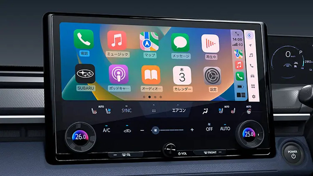 2026-subaru-new-trailseeker