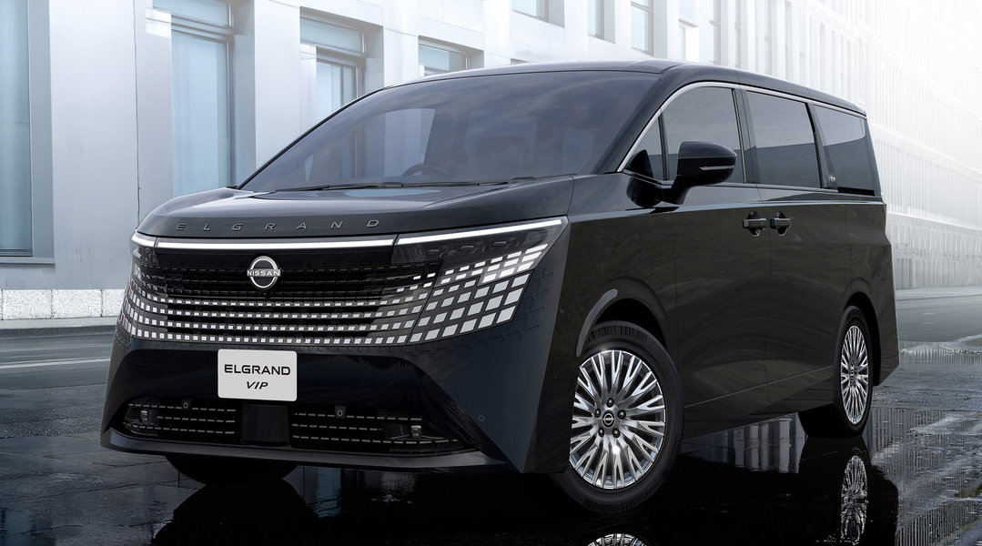 ELGRAND VIP