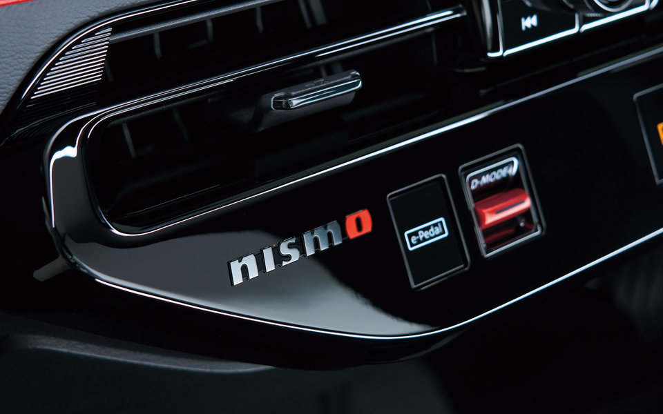 2026-nissan-new-leaf-nismo
