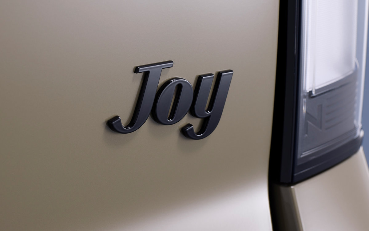 N-BOX JOY 2026年モデル
