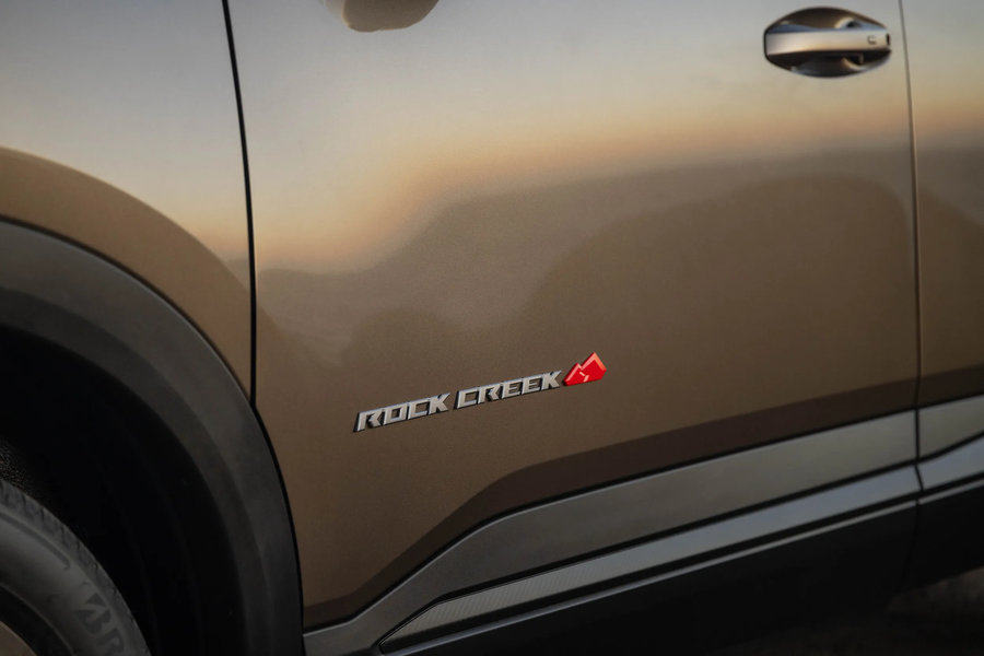 2027-Nissan-Kicks-Rock-Creek
