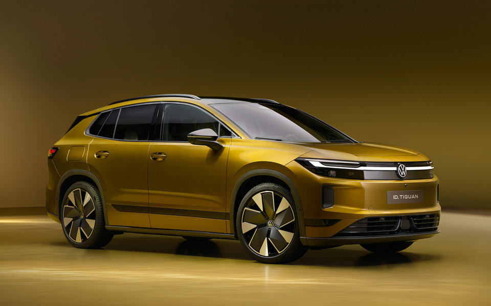 ID Tiguan